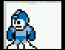 【Excelで】ドットロックマン【描いてみた.4】