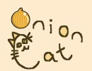【体験版】Onion Cat【初音ミク】