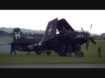 Douglas AD-4N スカイレーダー