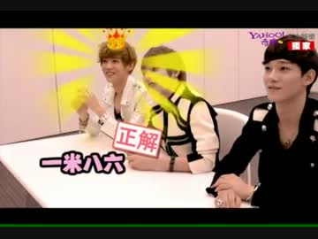 121119 EXO-M Interview @ YAHOO名人娛樂 1/2