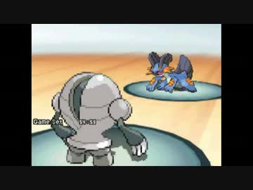 【ポケモンBW2実況】狂運な俺が性格統一パでランダム Part.5【いじっぱり】