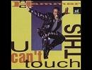 MC Hammer - U Can't Touch Thisを原曲とリバースをほぼそのまま再生した。