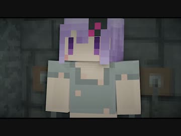 Minecraft 世界の果てでキミに恋するマインクラフト 予告編1 ニコニコ動画