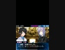 デビルサバイバー２　Survival:22