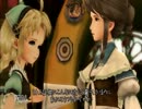 [卒論から逃げ出して]Trusty Bell ～ショパンの夢～ 実況プレイ！part2