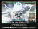 【LoV Re2】　人獣使いが往く　part1
