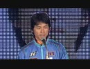 児島SGチャレンジカップSP動画-17 地元選手＆大盤振る舞い選手 選手紹介②