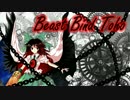 【東方卓遊偽】BEAST BIND TOHO S-4【BBT】