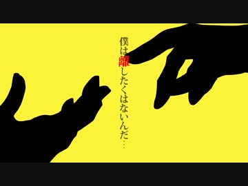 『virgin suicides』　歌ってみた　【みにちゃ♪】