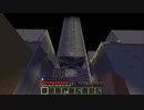 【minecraft】TTを解体する作業2