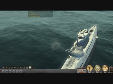 [SilentHunter4]連装88搭載UXVIII[試作]