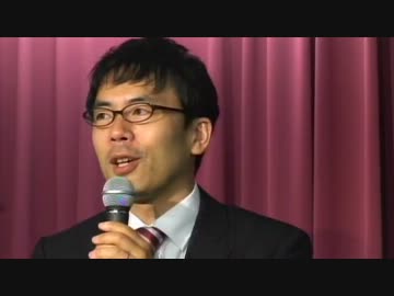【上念司先生1/3】青年真志塾・希望日本オープンセミナー