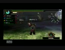 （モンスターハンターポータブル3rd）一狩りいっとく？　マルチ実況 part2