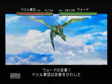 【初見】ベルウィックサーガ・詰むまでノーリセ【実況】part95