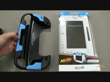 [購入参考動画] WiiU カバー＆プロテクター　２種（最後は色違い）
