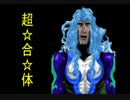 【グリムグリモア】友人と二人で魔法使いになろう！【5日目】
