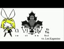気ままにに音痴が「ロリ誘拐」を歌ってみた【悠作】