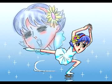 スケート少女すべり子