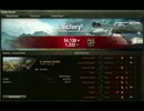 【WoT】～敵にTier 10が3両多い。やつら、もう勝ったつもりでいやがる～