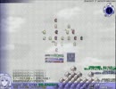 【片道勇者】 極悪人が行く！片道の旅 Part.5【ゆっくり実況】