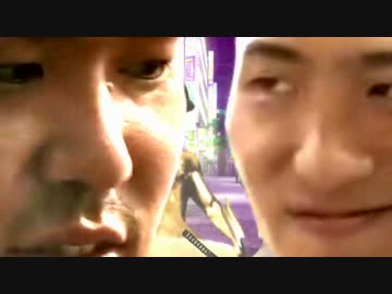 おじさん Vs 黄金のサイクロップス ニコニコ動画