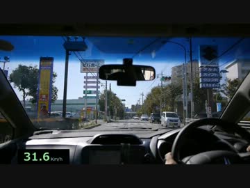 【車載実験】車速記録装置を導入してみた