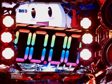 [パチンコ動画] ルパン三世World is mine 薬草5本目