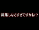 【怖いと】Ib初見実況プレイ【笑う】Part6