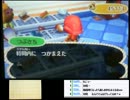 【とびだせどうぶつの森】チャラリーマンが村長になりました11日目1/3