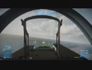 ヘリ飛行機テスト