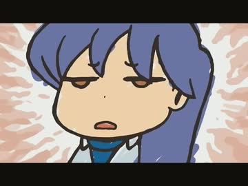 HD化してみた「アイドルマスター手描きMAD「シビれさせたのは　誰？」」