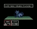 サンサーラ・ナーガ２実況プレイ　１０