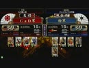戦国大戦　頂上対決　2012/11/20　ＣaＤ軍　VS　粉軍