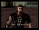 昔やりたかったゴッドハンドを実況プレイpart15