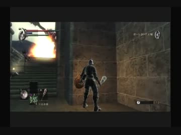 デモンズソウルを2人で実況 part3