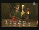 ゼルダの伝説トワイライトプリンセス 実況プレイ part9