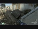 CoD:BO2 TDM TEST