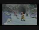 冒険に出たいお年頃なので、ドラクエ８を実況したよ。その５３