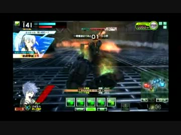 ボーダーブレイク　たろうvs高校生