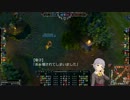 【LoL】 League of Cinderella 幸子編 第2話 中編