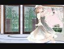 【MMD】茨華仙で「シリョクケンサ」