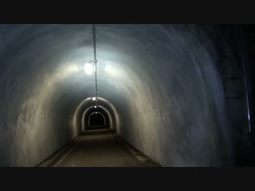 【心霊、隧道】ぶらり一人旅　第21回　東京都　旧小峰トンネル