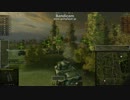 WoT あんこう祭り　大洗女子vsサンダース大付属1戦目　サンダース編