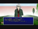 【東方有頂天】お嬢と早苗が影時間で騎士に守られるTRPG【ep0】