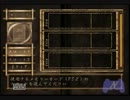 【実況】『零～zero～』【まったのんびりと】