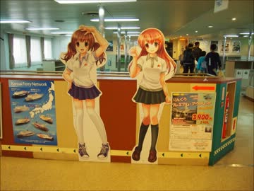 気ままにバイク旅