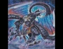 【遊戯王】夢幻デュエル!【第26回】