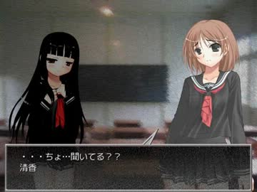 【第四回】エロオヤジ的「ゴーストスクール」実況プレイ