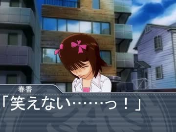 Pとアイドルと鍛錬と　１３８話「暴走」