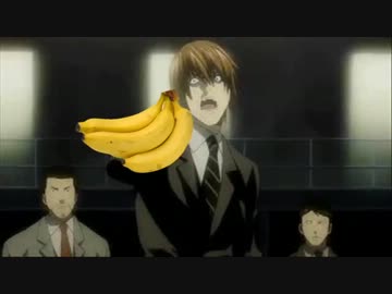 粉バナナのおやこ【やがみさんといっしょ】